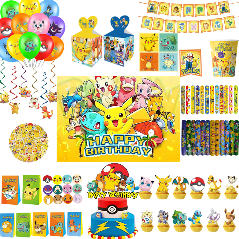 Home Security Movie - Pokemon Birthday Party Decorations Set Balloons