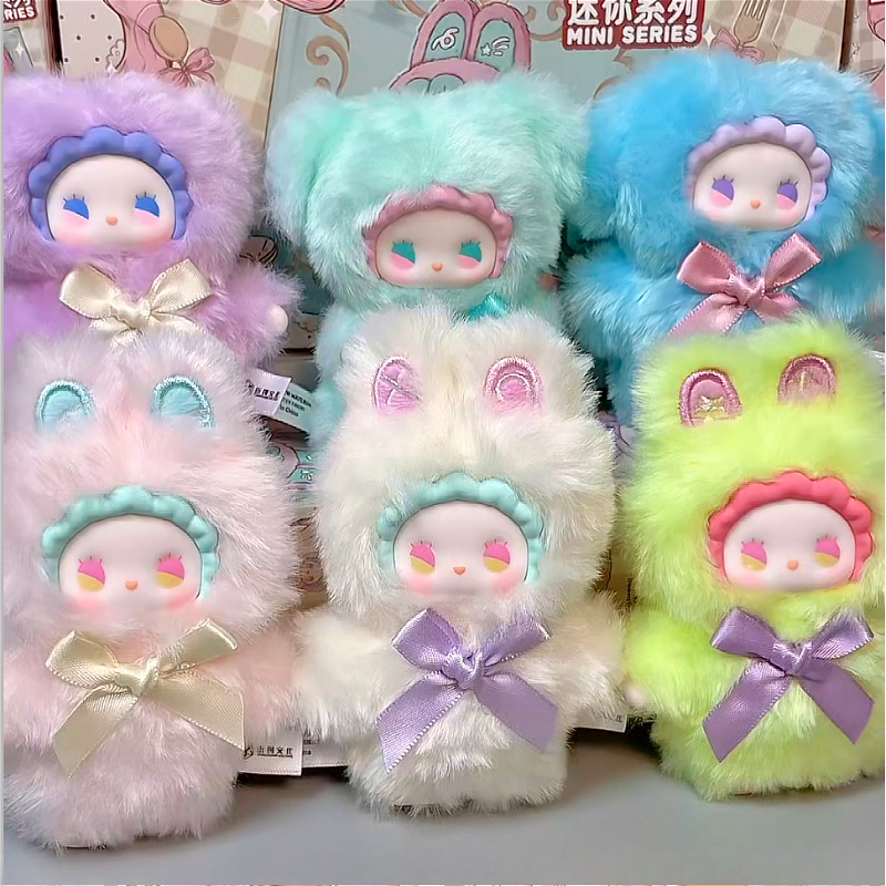 Home Security Movie - Lucky Emma Mini Plush Series Blind