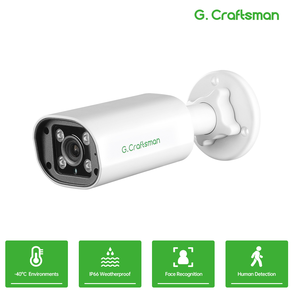 Home Security Network - C GC PB 4MP POE IP
