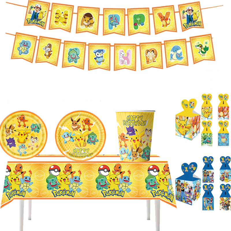 Pokemon Birthday Party Decorat – Home Security Movie Bewertung und Preis
