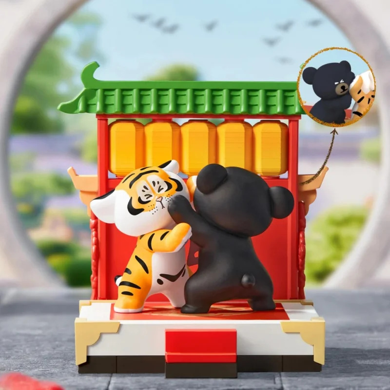 Fat Tiger Little Tiger And His – Home Security Movie Bewertung und Preis