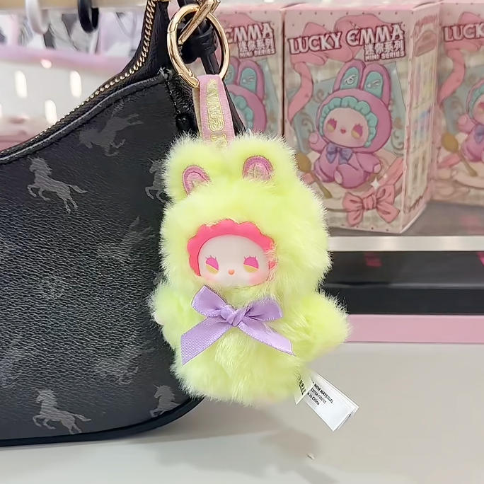 Lucky Emma Mini Plush Series B – Home Security Movie Bewertung und Preis