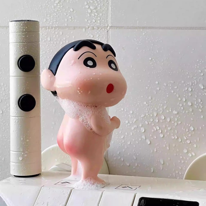 Bathing Crayon Shin Chan Cute  – Home Security Movie Bewertung und Preis