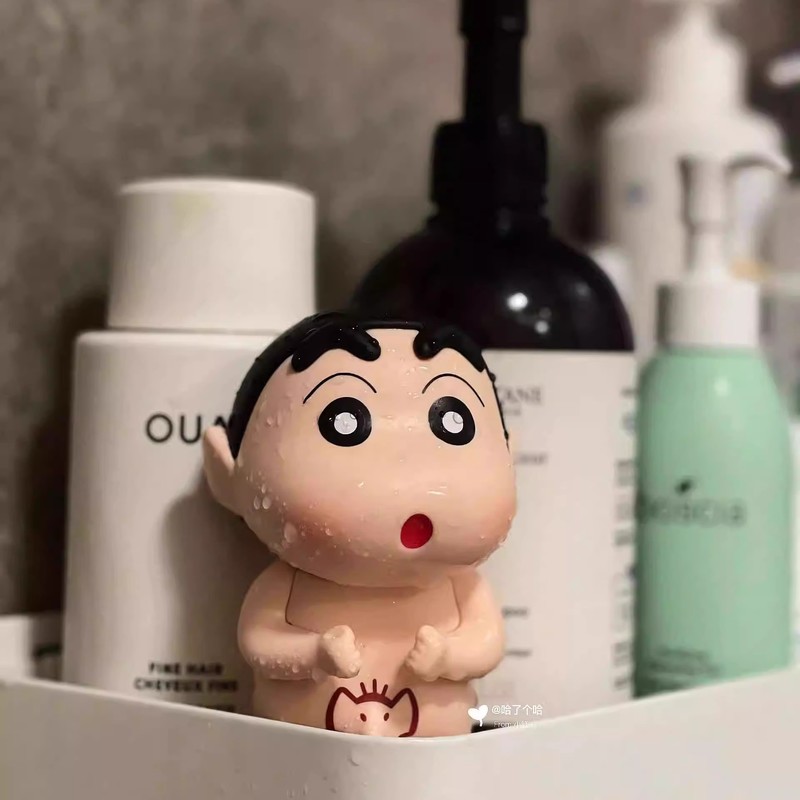 Bathing Crayon Shin Chan Cute  – Home Security Movie Bewertung und Preis