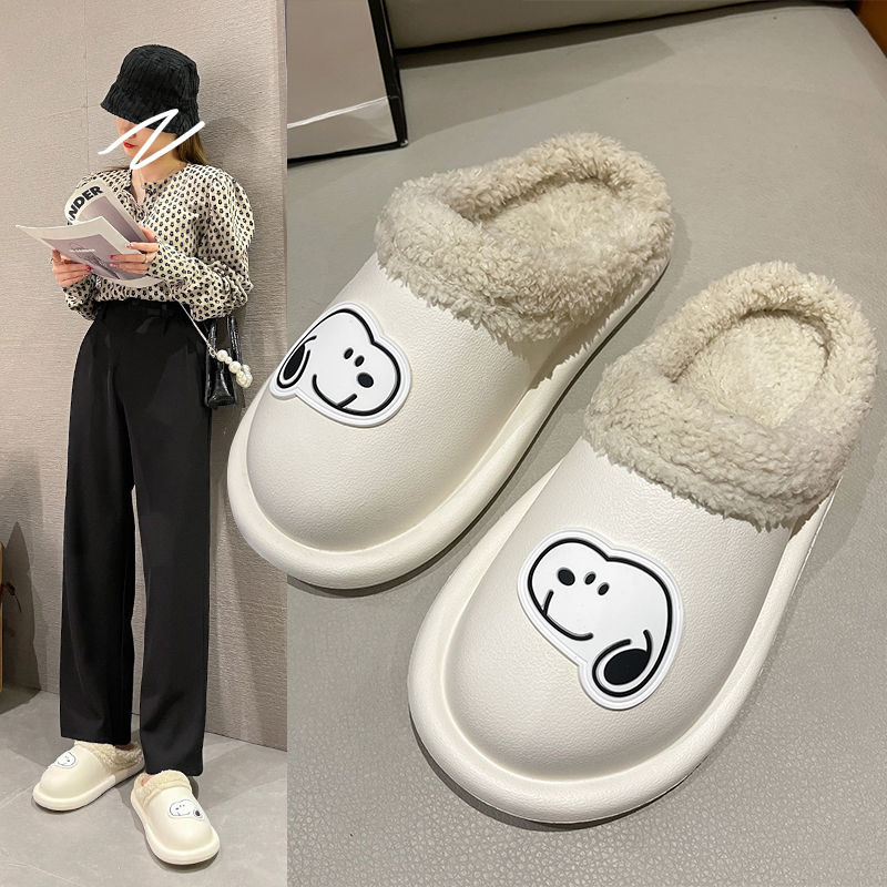 New Snoopy cute kawaii creativ – Home Security Movie Bewertung und Preis