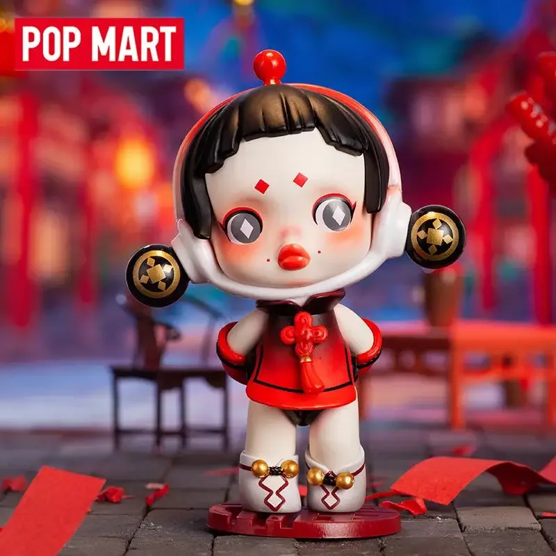 POP MART The New Year of Tiger – Home Security Movie Bewertung und Preis