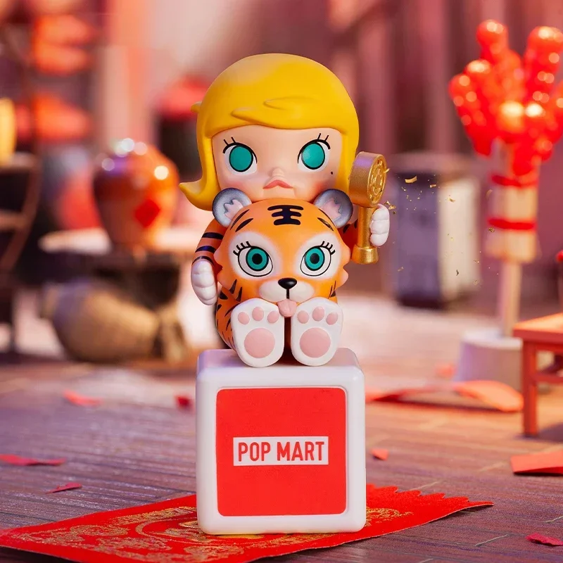 POP MART The New Year of Tiger – Home Security Movie Bewertung und Preis