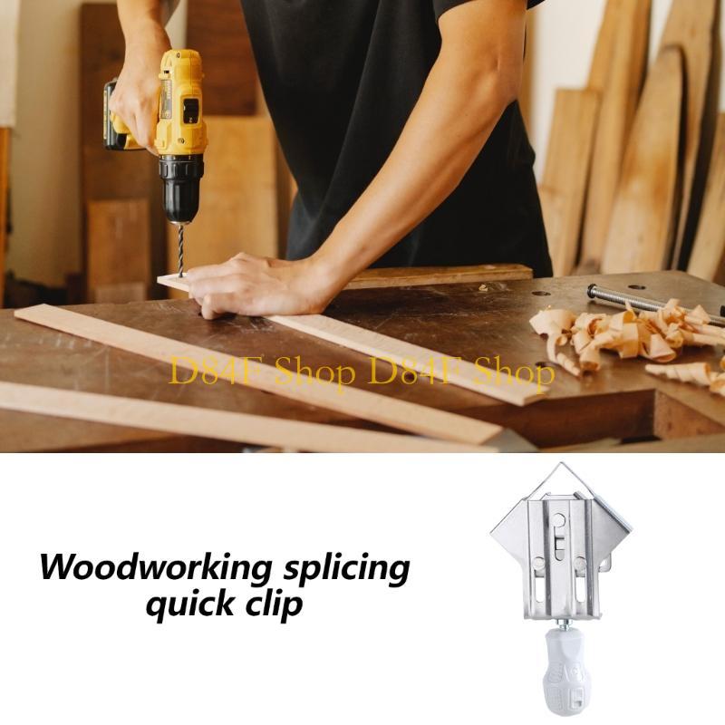 D84F Quick Grip Woodworking Cl – Home Security Project Bewertung und Preis