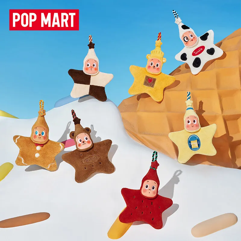 POP MART Twinkle Twinkle Moon  – Home Security Movie Bewertung und Preis