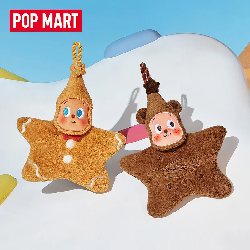 POP MART Twinkle Twinkle Moon  – Home Security Movie Bewertung und Preis
