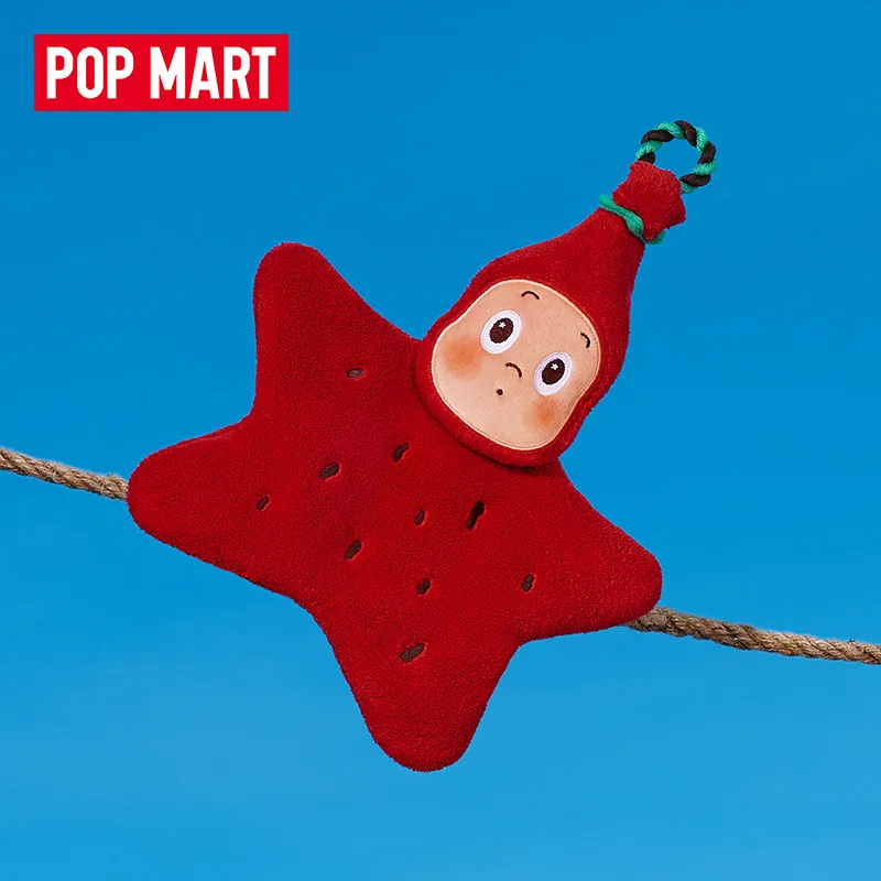 POP MART Twinkle Twinkle Moon  – Home Security Movie Bewertung und Preis