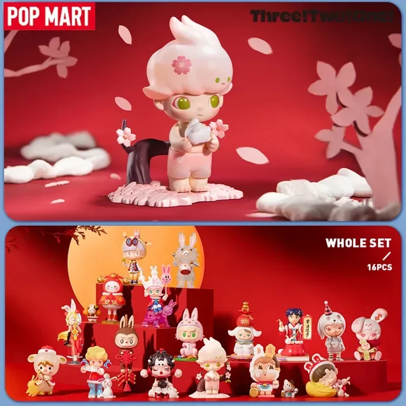 POP MART Three, Two, One! Happ – Home Security Movie Bewertung und Preis
