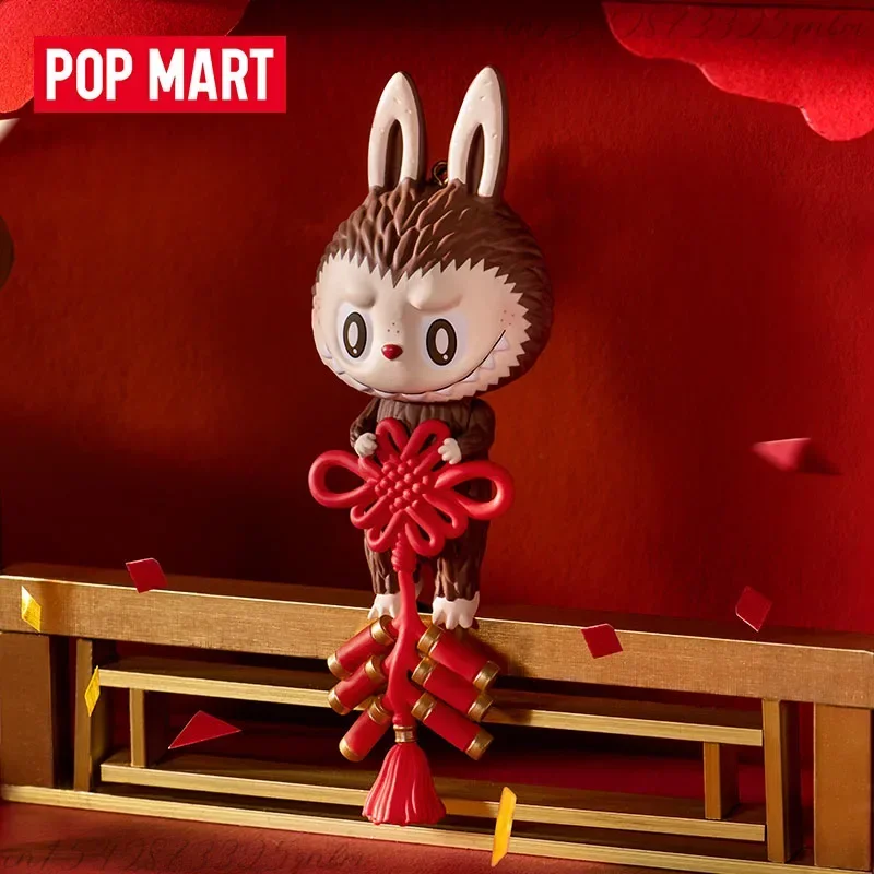 POP MART Three, Two, One! Happ – Home Security Movie Bewertung und Preis