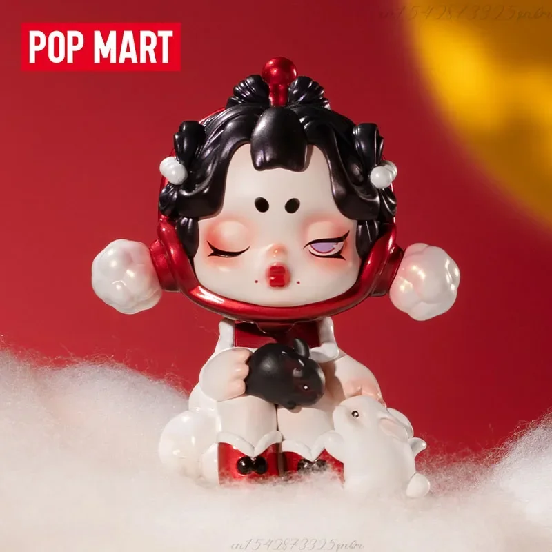 POP MART Three, Two, One! Happ – Home Security Movie Bewertung und Preis